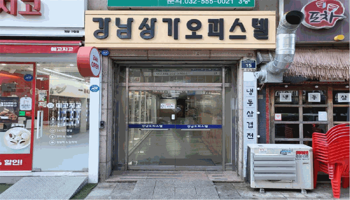 물건 사진 9
