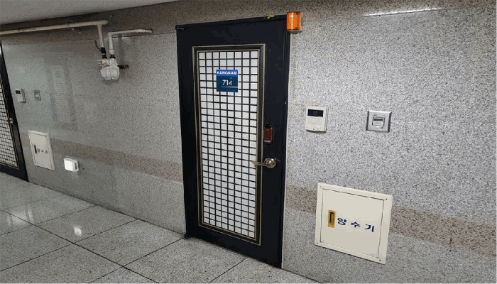 물건 사진 10