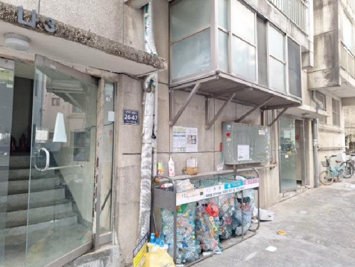 물건 사진 2