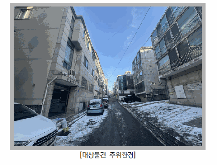 물건 사진 11