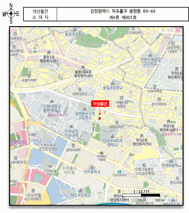 물건 사진 5