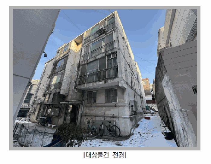 물건 사진 6
