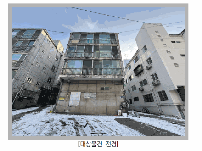 물건 사진 7