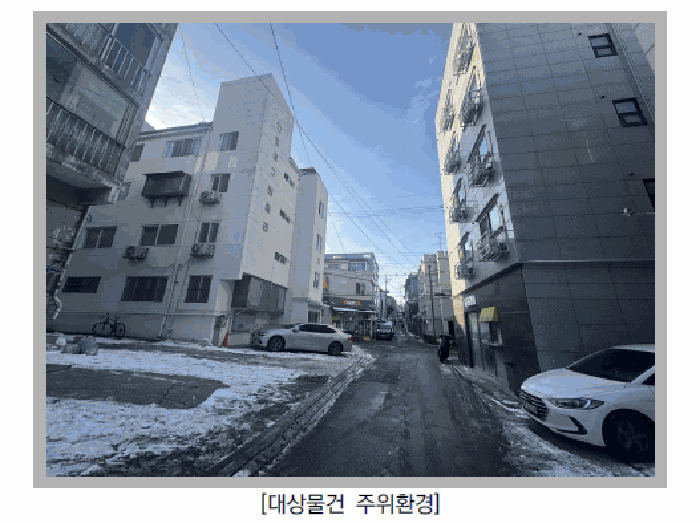 물건 사진 10