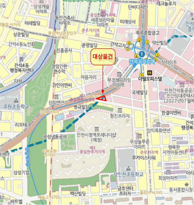 물건 사진 7