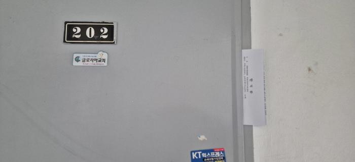 물건 사진 3
