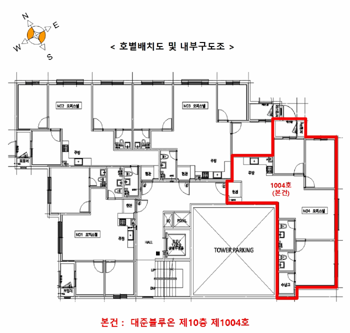 물건 사진 13