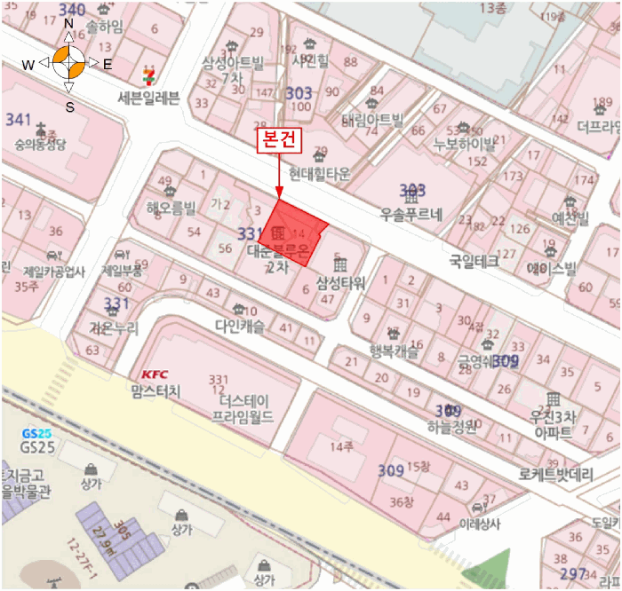 물건 사진 5