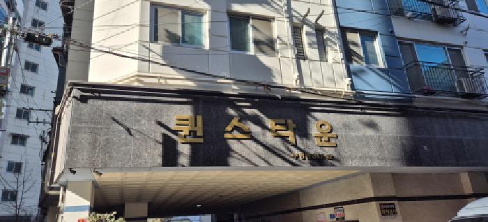 물건 사진 1