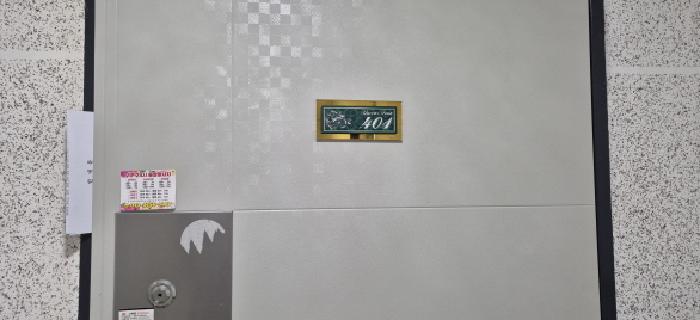 물건 사진 5