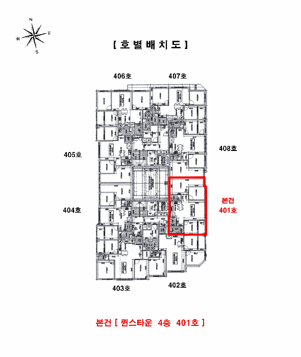물건 사진 6