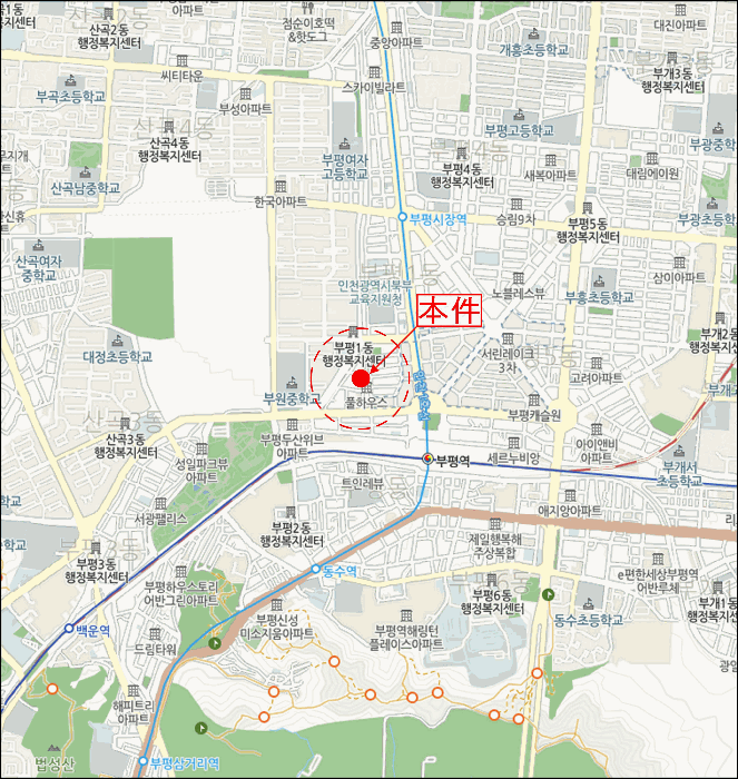 물건 사진 8