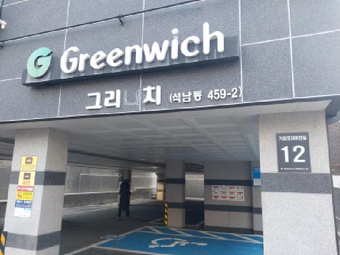 물건 사진 3