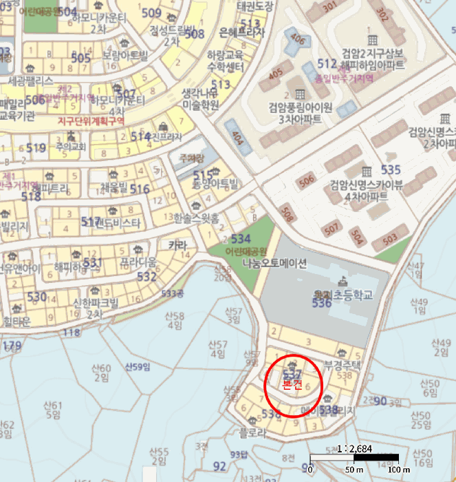 물건 사진 7