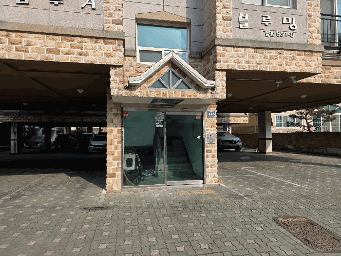 물건 사진 9