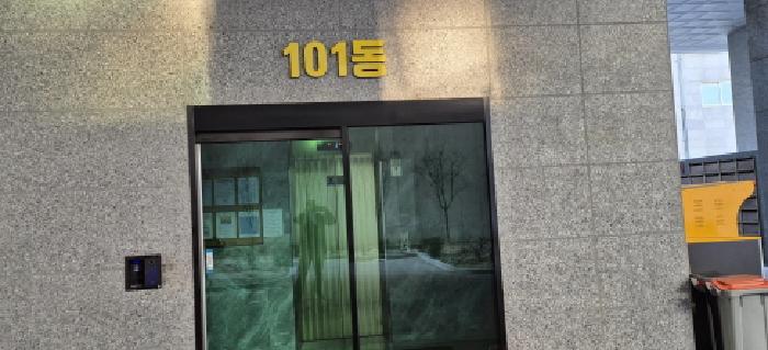 물건 사진 4