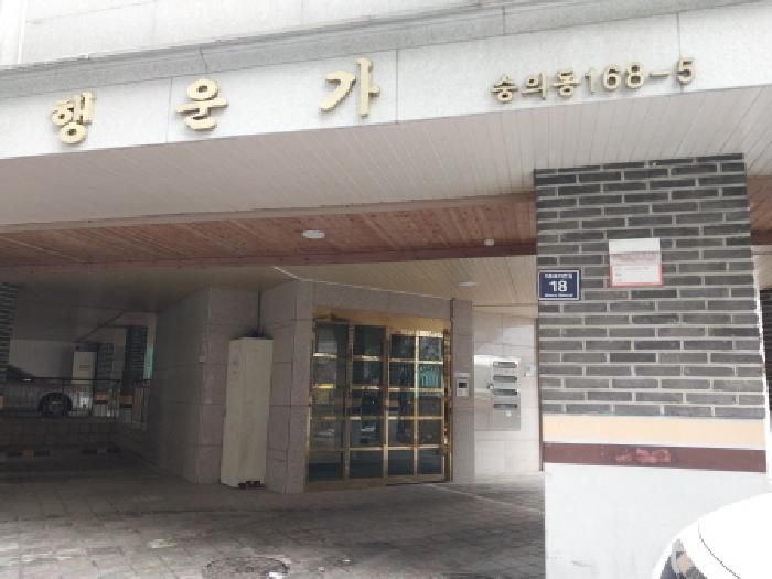 물건 사진 1