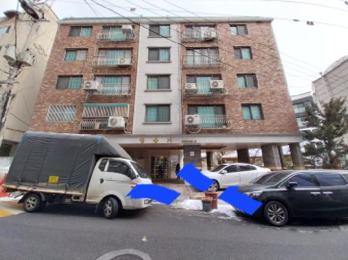 물건 사진 2