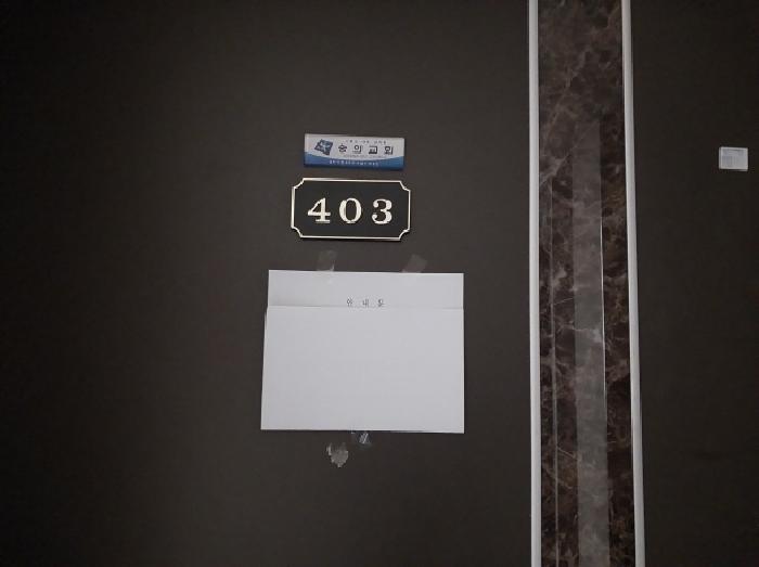 물건 사진 4