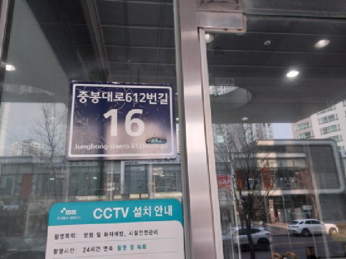 물건 사진 4