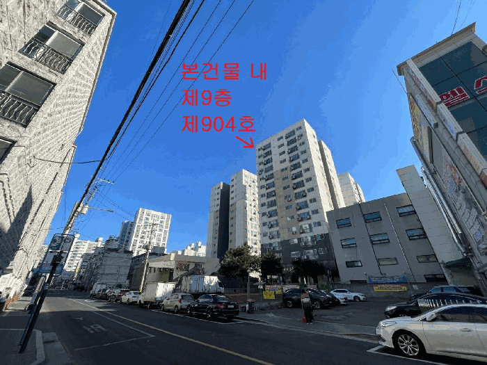 물건 사진 9