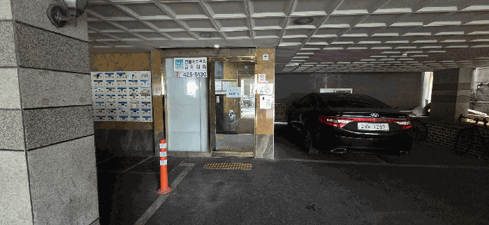 물건 사진 12