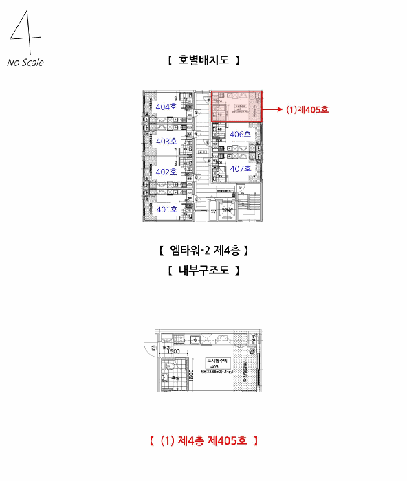 물건 사진 16