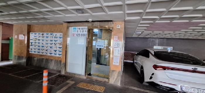 물건 사진 3