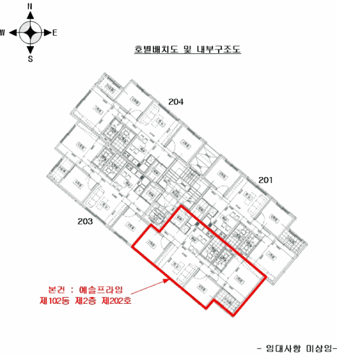 물건 사진 6