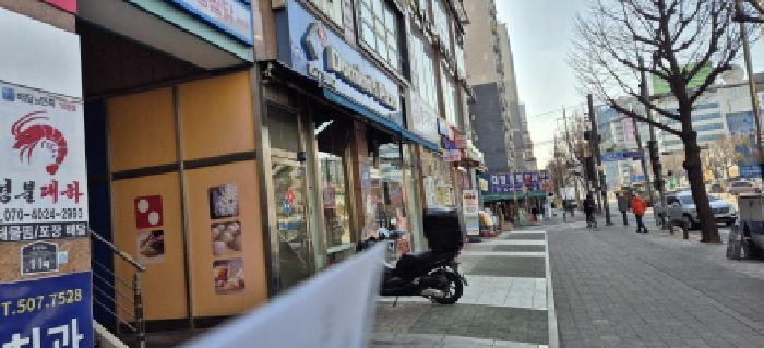 물건 사진 2