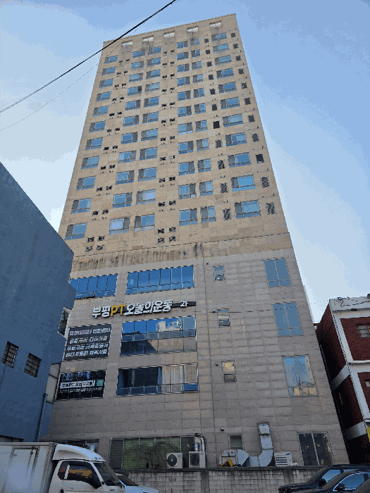 물건 사진 11