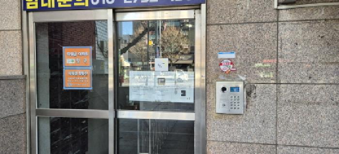 물건 사진 3