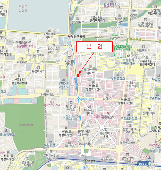 물건 사진 7
