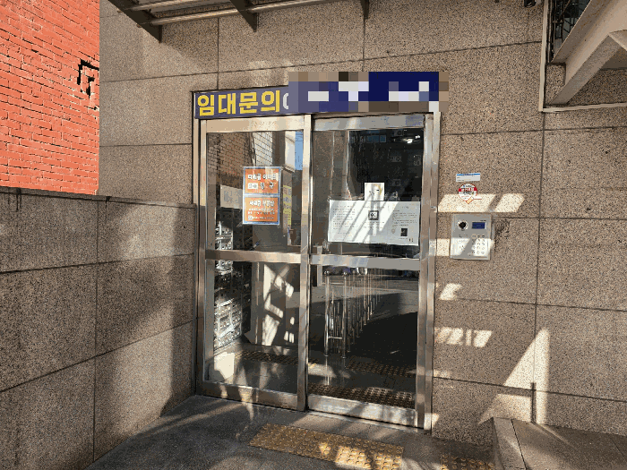 물건 사진 9