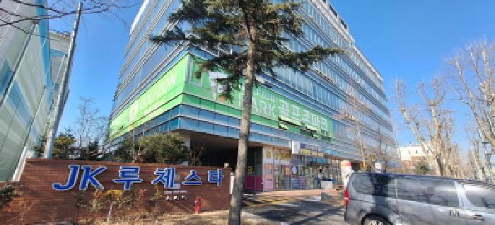 물건 사진 1