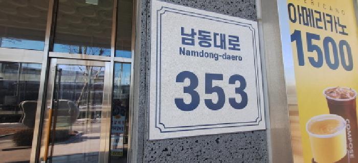 물건 사진 3