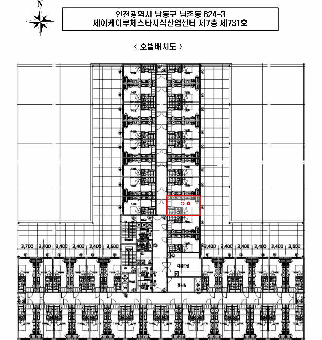물건 사진 5