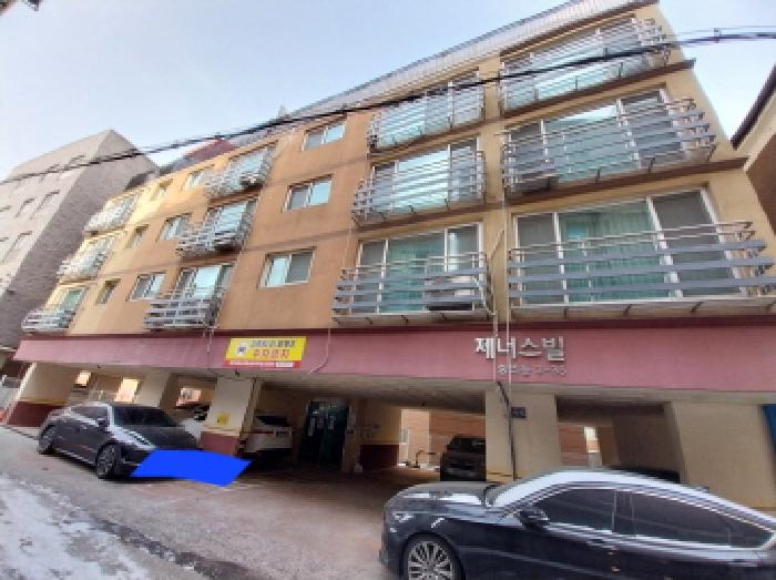 물건 사진 2