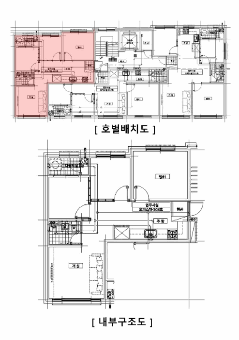 물건 사진 11