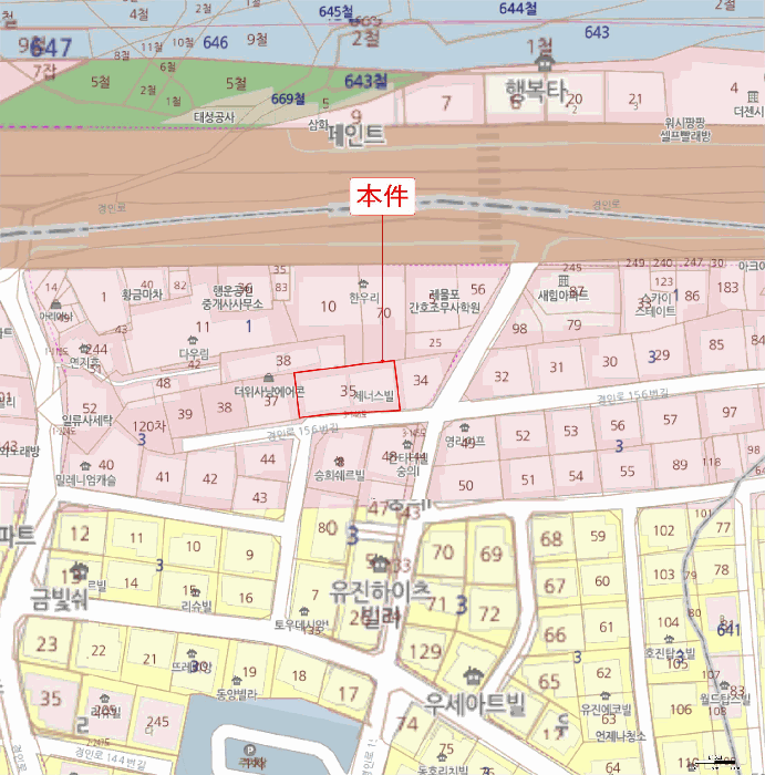 물건 사진 5