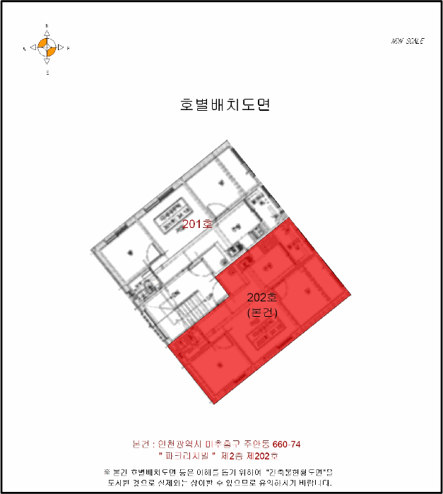 물건 사진 5
