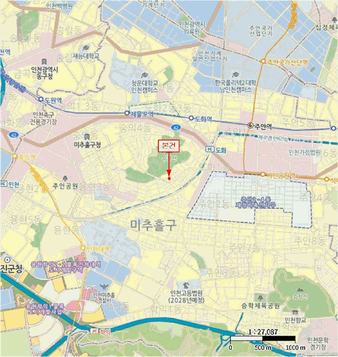 물건 사진 7