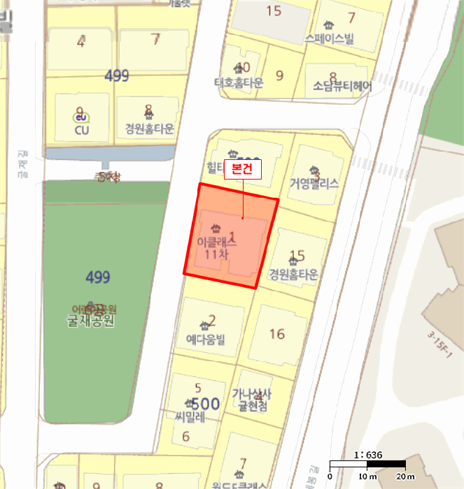 물건 사진 6