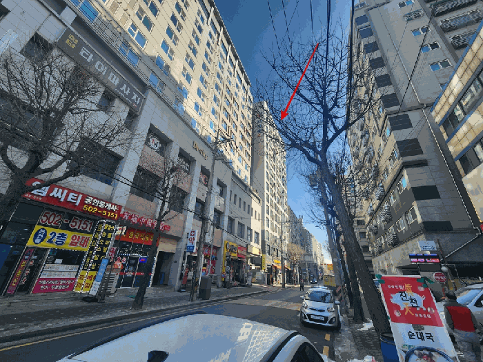 물건 사진 11