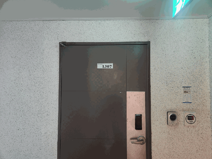 물건 사진 14