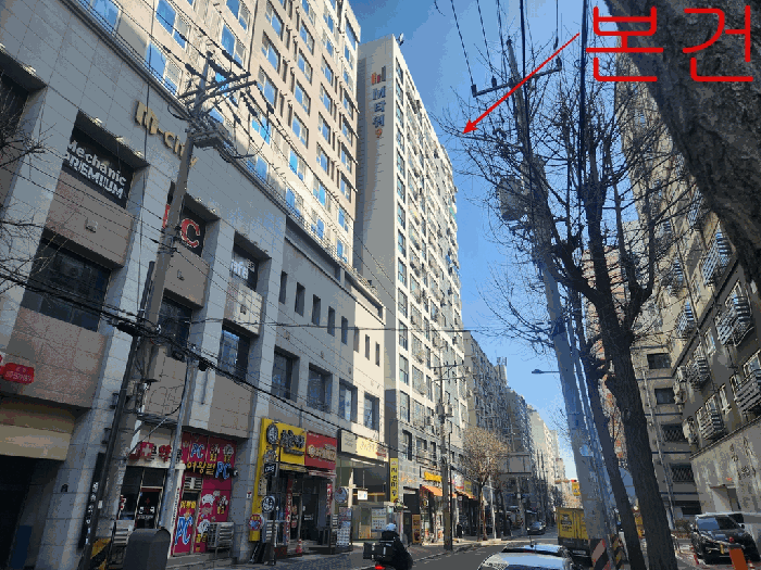 물건 사진 10