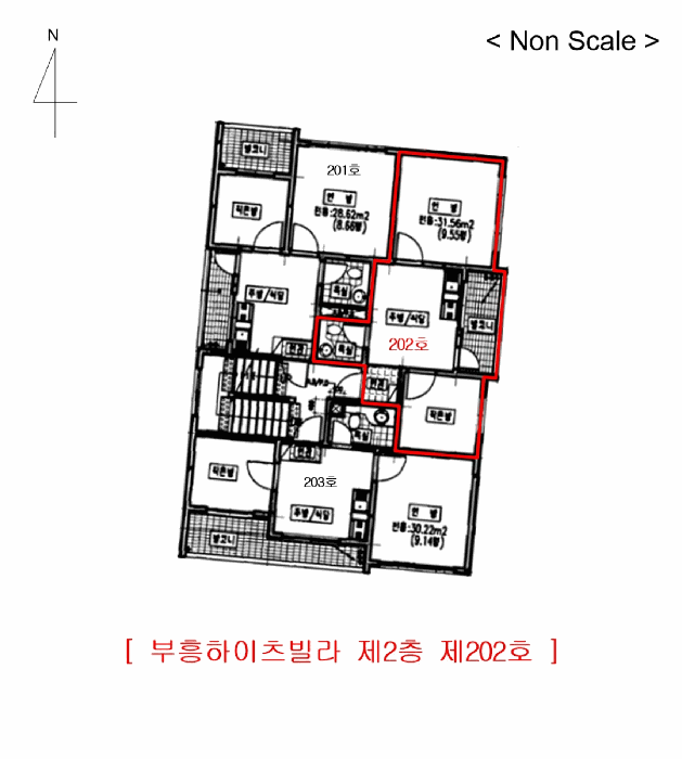 물건 사진 6