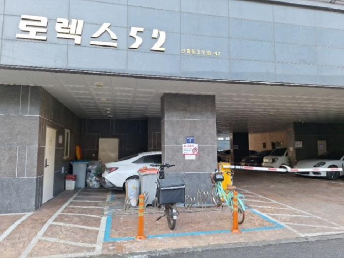 물건 사진 2