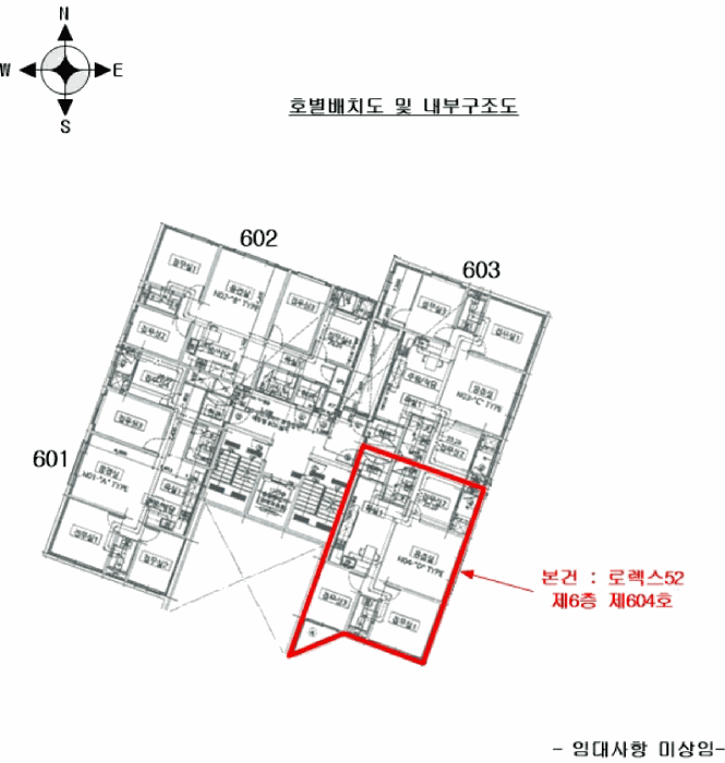 물건 사진 5
