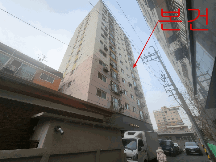 물건 사진 6